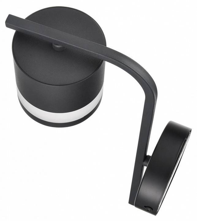 Бра Lumion Lanika 8240/1W