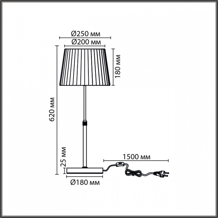 Настольная лампа декоративная Lumion MODERNI 8302/1T