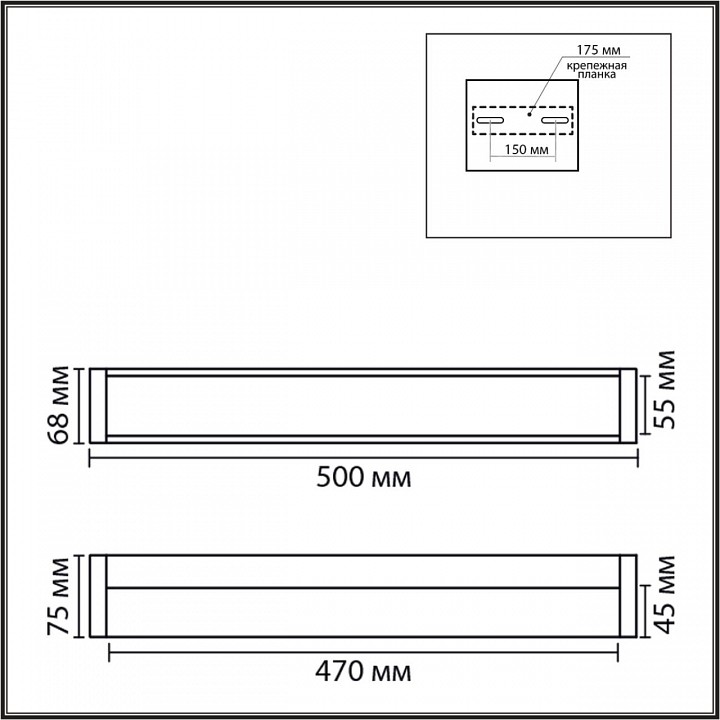Накладной светильник Lumion AQUALA 8315/18WL