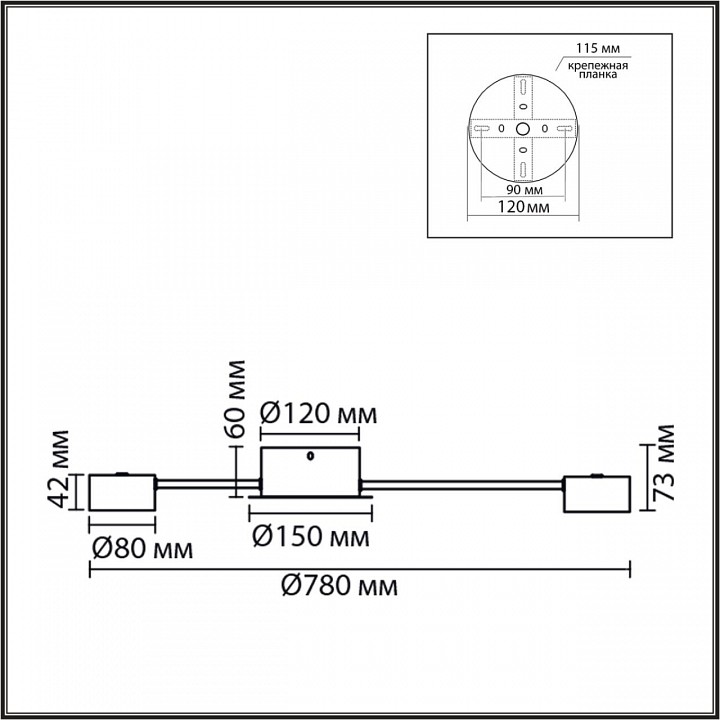 Потолочная люстра Lumion TORINA 8343/10C
