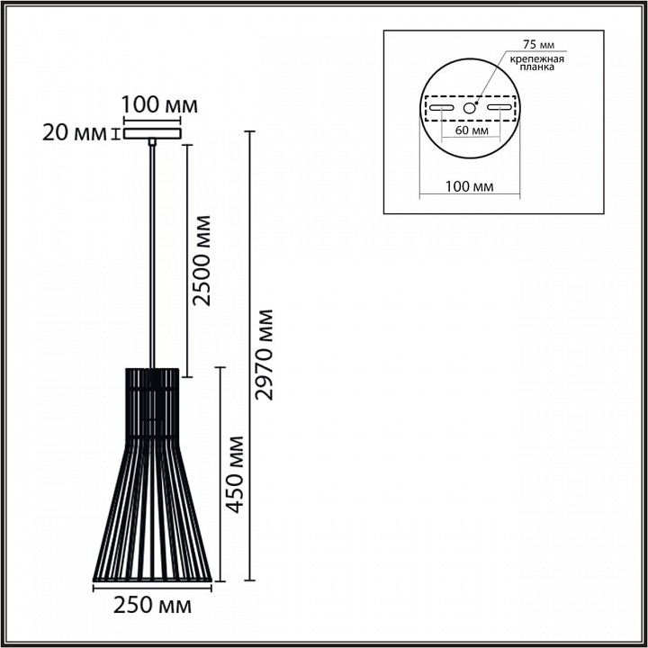 Подвесной светильник Lumion ECO 8384/1A