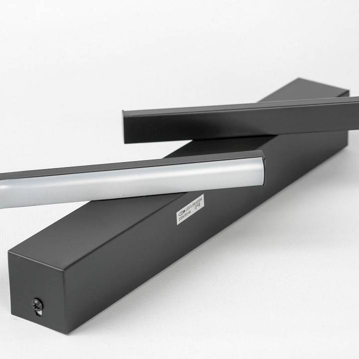 Накладной светильник Lussole Alachua LSP-7147