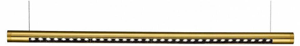 Подвесной светильник Lussole Desoto LSP-7221