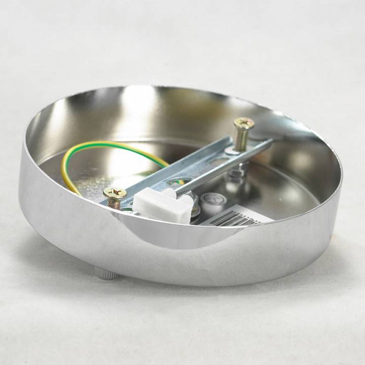 Люстра на штанге Lussole 6 ламп LSP-8583