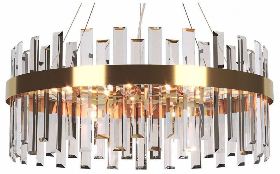 Подвесной светильник LGO LSP-8717