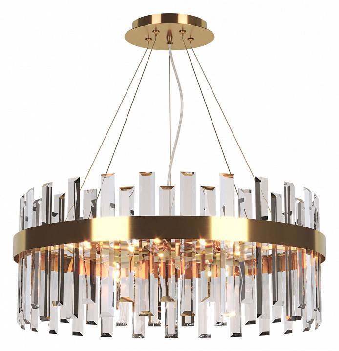 Подвесной светильник LGO LSP-8717