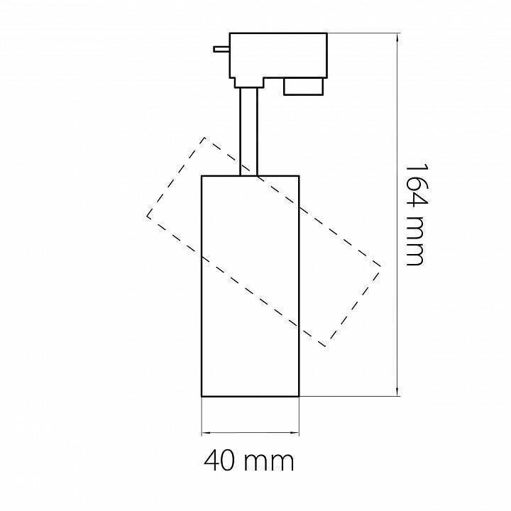 Светильник на штанге Lightstar Volta 227237