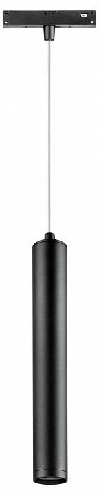 Подвесной светильник Lightstar Uno 239347