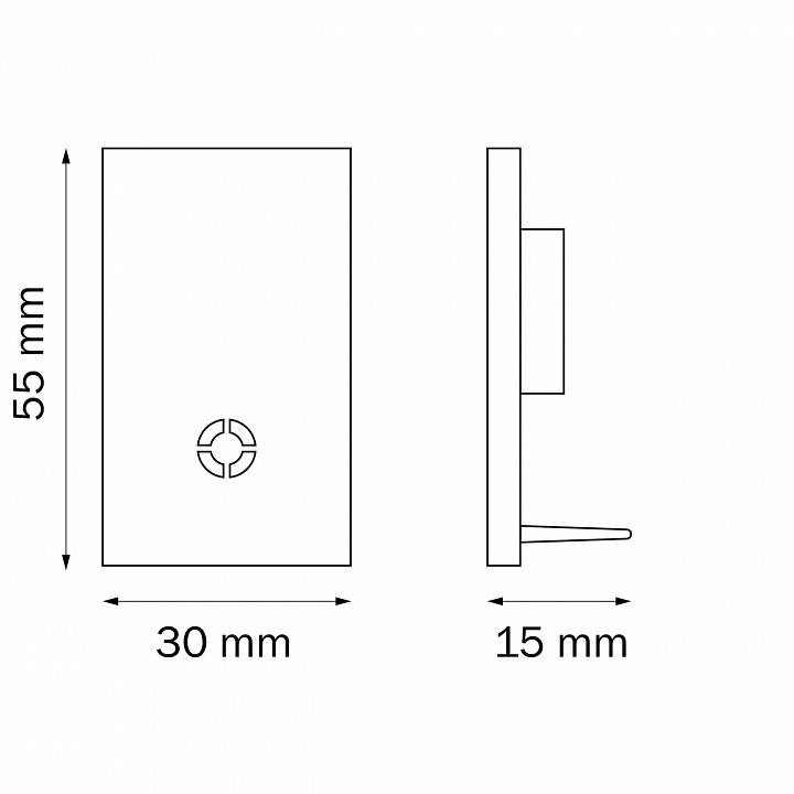 Заглушка для трека Lightstar Teta 505166