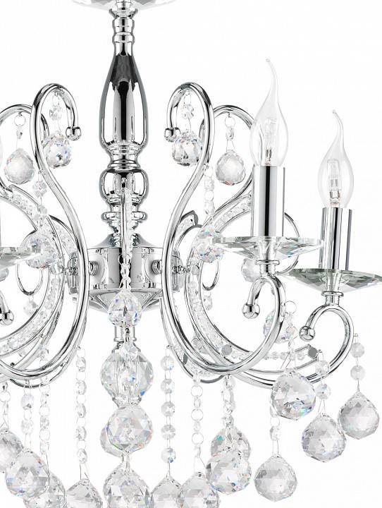 Подвесная люстра Osgona Elegante 708054