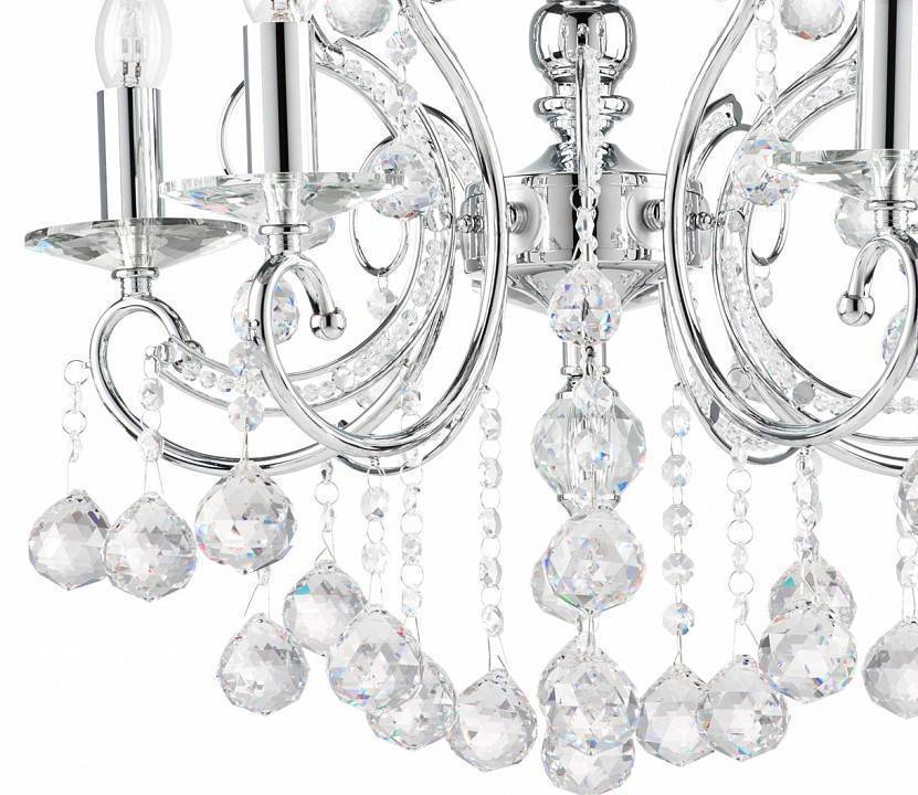 Подвесная люстра Osgona Elegante 708054