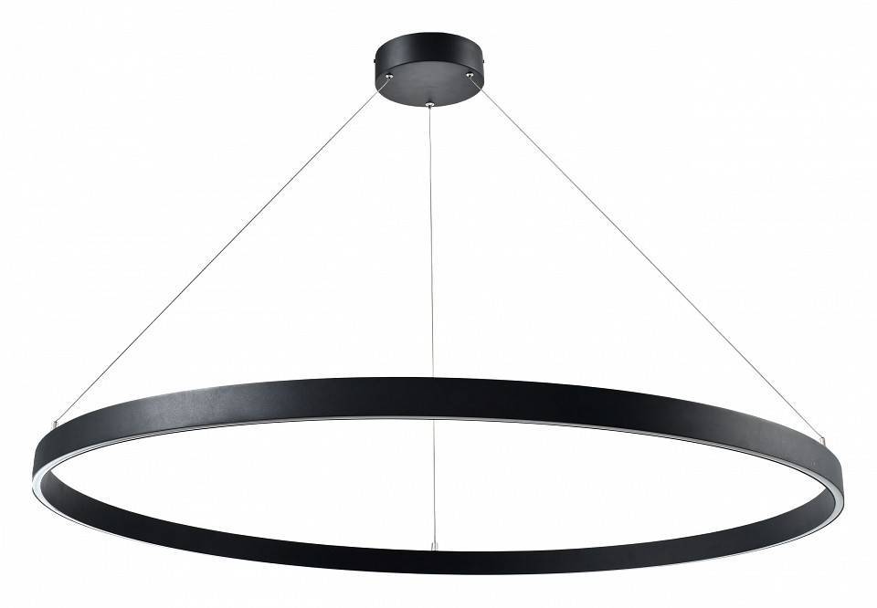 Подвесной светильник Lightstar Saturno 748057
