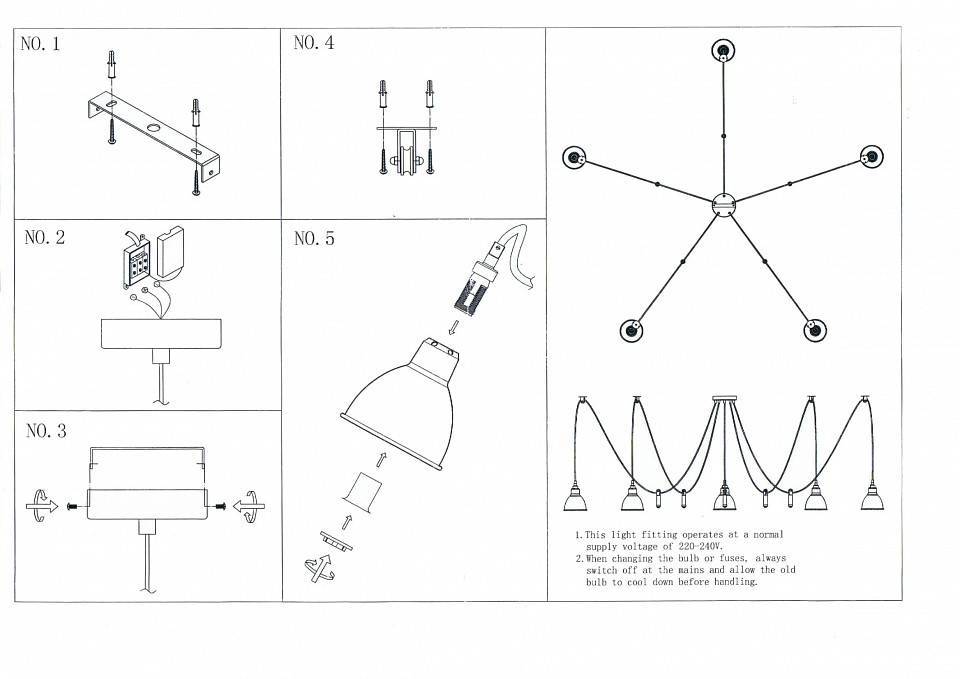 Подвесной светильник Lightstar Acrobata 761056