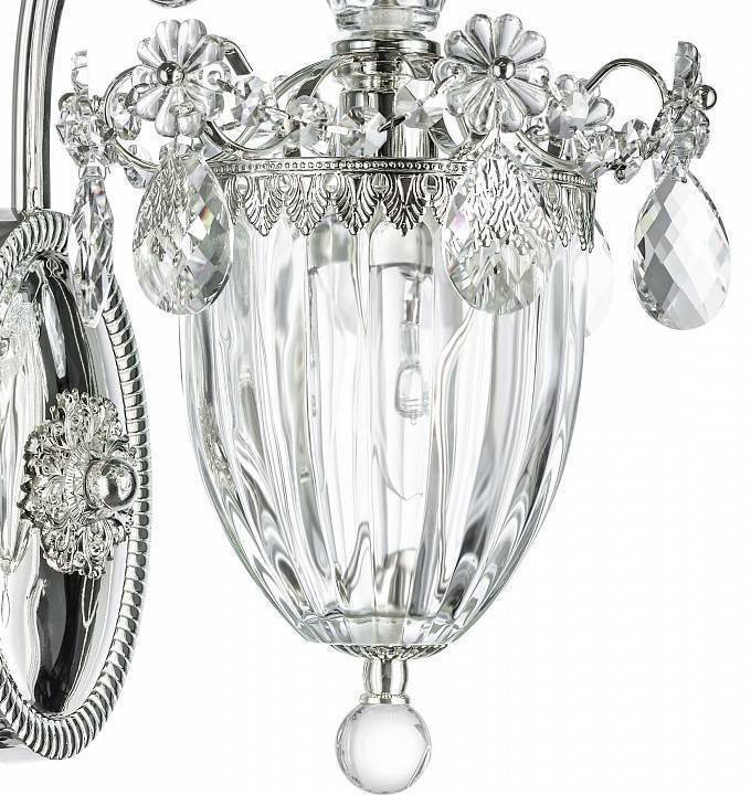 Бра Osgona Schon 790614