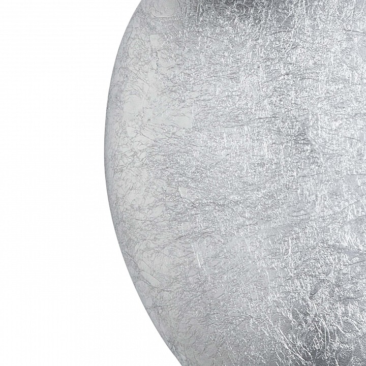 Накладной светильник Lightstar Uovo II 807604