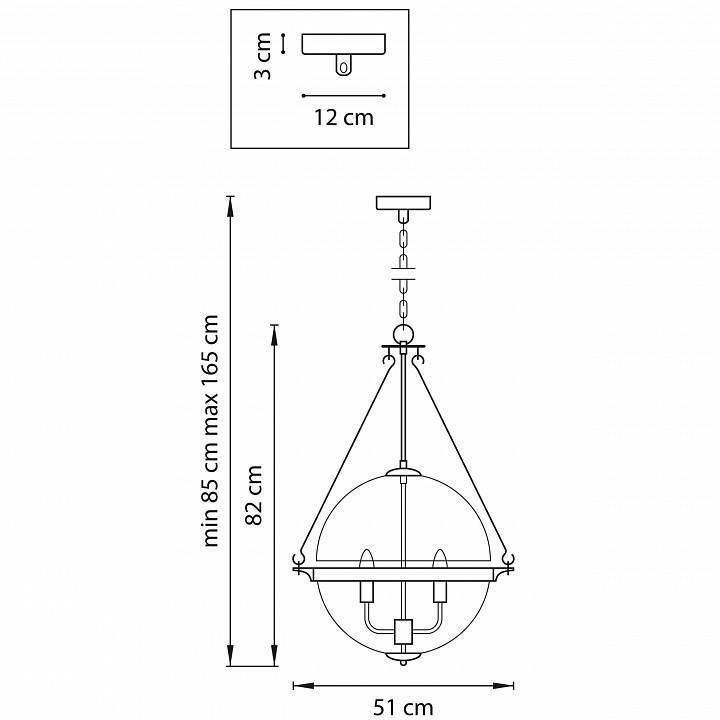 Подвесной светильник Lightstar Modena 816044