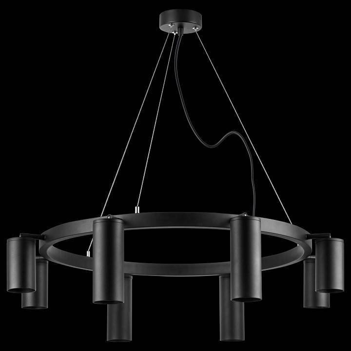 Подвесная люстра Lightstar Rullo LR018874374