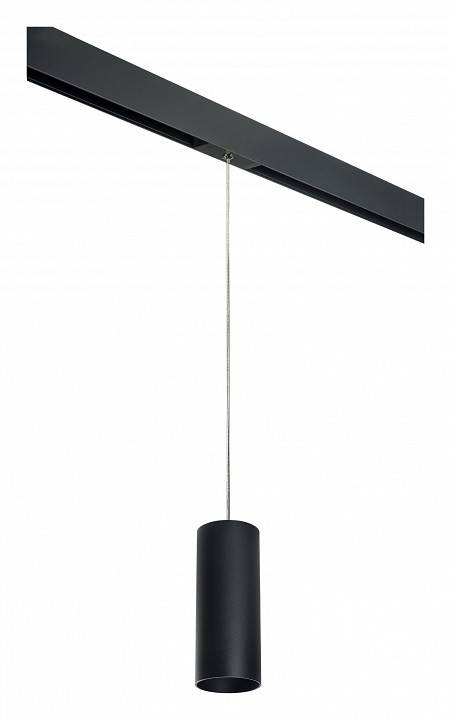 Подвесной светильник Lightstar Rullo Pro 1xGU10 черный PRORP487