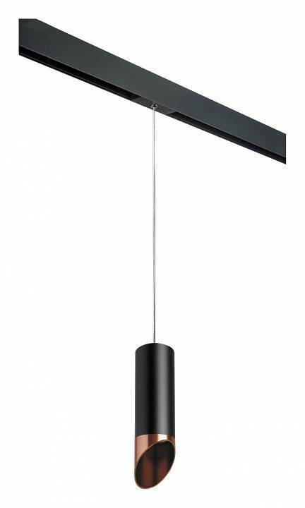 Подвесной светильник Lightstar Rullo Pro 1xGU10 черный/золото PRORP487130