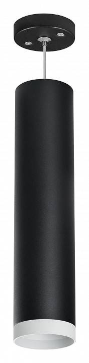 Подвесной светильник Lightstar Rullo RP4973436