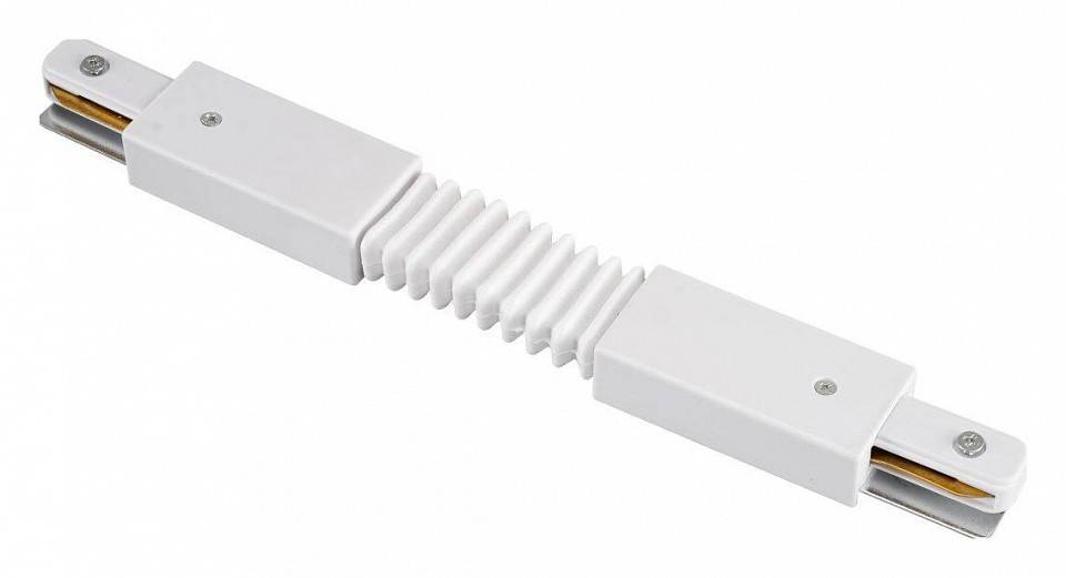 Трек гибкий Lucia Tucci Concone 1 м LTP-CN001G-W