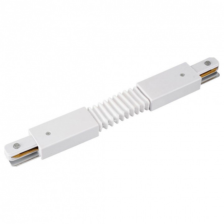 Соединитель гибкий для треков Lucia Tucci LTP LTP-CN001G-W