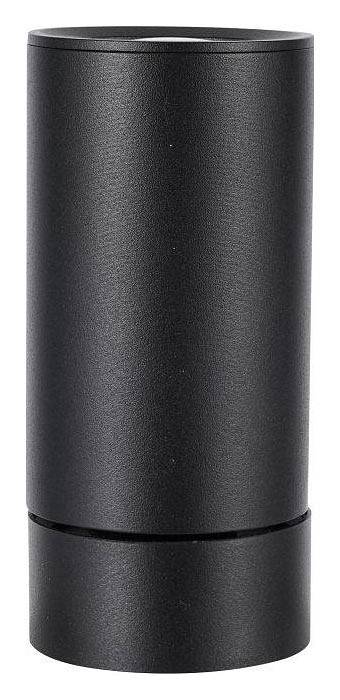 Накладной светильник Lucia Tucci Longo GU10 LTP-C007-01GU10-B