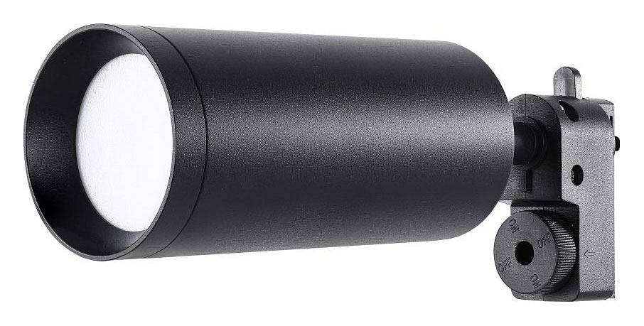 Светильник на штанге Lucia Tucci Tenco LTP-T007-01GU10-B