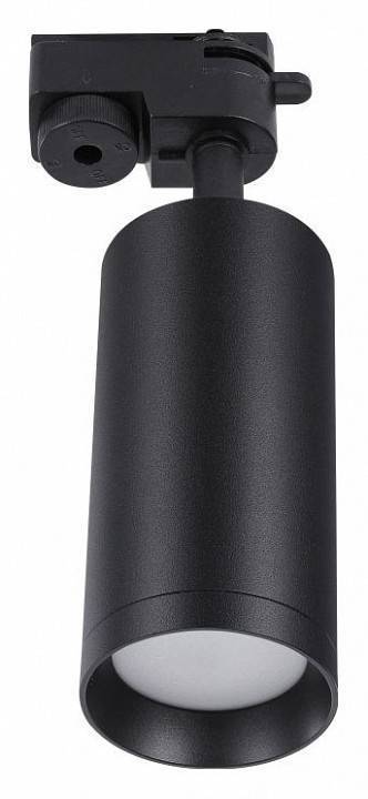 Светильник на штанге Lucia Tucci Tenco LTP-T007-01GU10-B