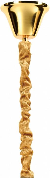 Подвесная люстра Moderli Radience 1 лампа V2390-P