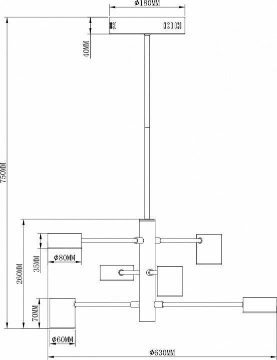 Люстра на штанге Moderli Lewes V2740-6CL