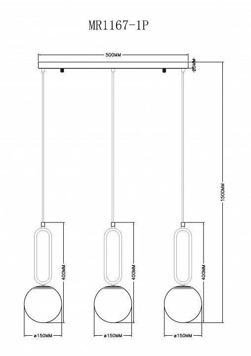 Подвесной светильник MyFar Pierre MR1167-1P
