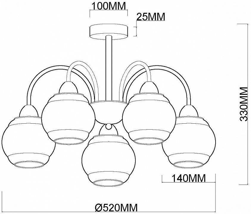 Люстра на штанге MyFar Kris 5 ламп MR1491-5C