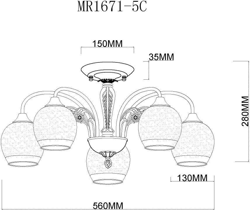 Люстра на штанге MyFar Nika MR1671-5C
