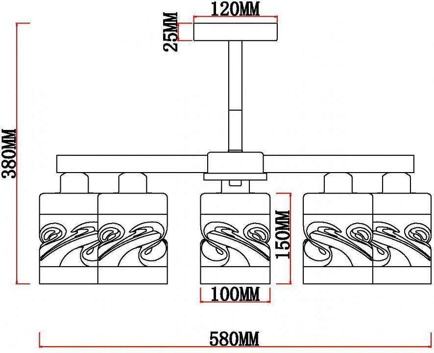 Люстра на штанге MyFar Olivia MR1821-5C