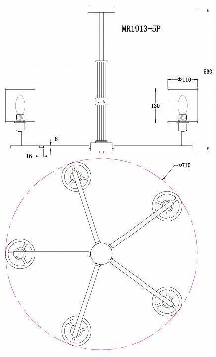 Люстра на штанге MyFar Alen MR1913-5P