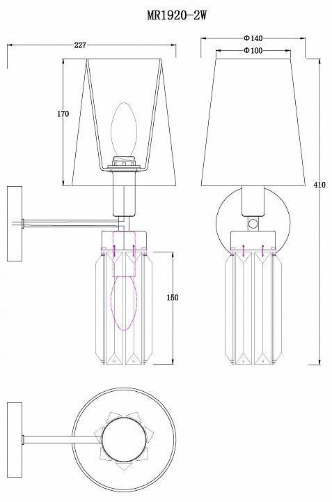 Бра MyFar Fernando MR1920-2W