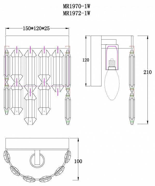Накладной светильник MyFar David MR1970-1W