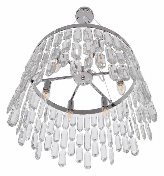 Подвесная люстра MyFar David MR1971-6P