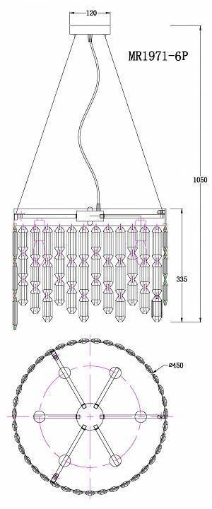 Подвесная люстра MyFar David MR1971-6P