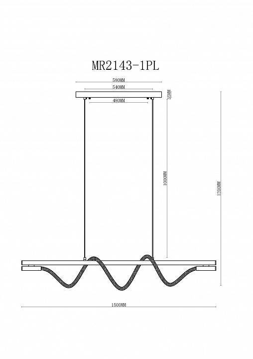 Подвесной светильник MyFar Kenneth MR2143-1PL