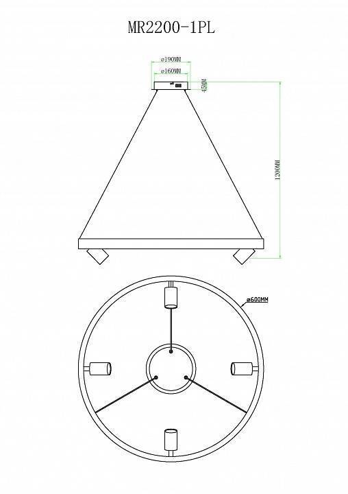 Подвесной светильник MyFar James MR2200-1PL
