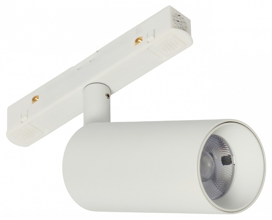 Светильник на штанге MyFar Ray MT0220-12W4K-W