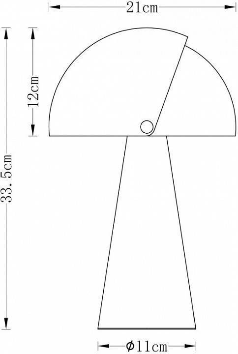 Настольная лампа декоративная Milosh Tendence 0914TL-1GR