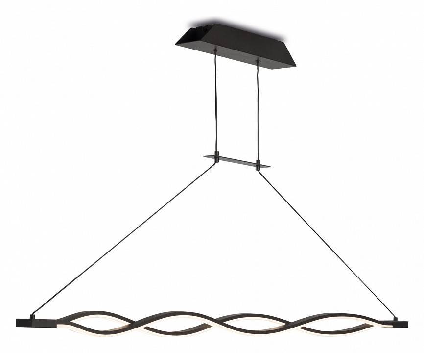 Подвесной светильник Mantra Sahara LED 40 Вт 5817