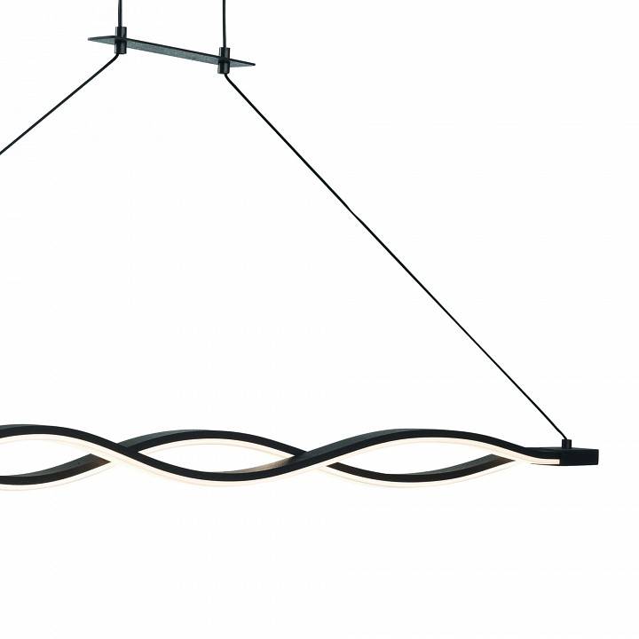 Подвесной светильник Mantra Sahara LED 40 Вт 5817