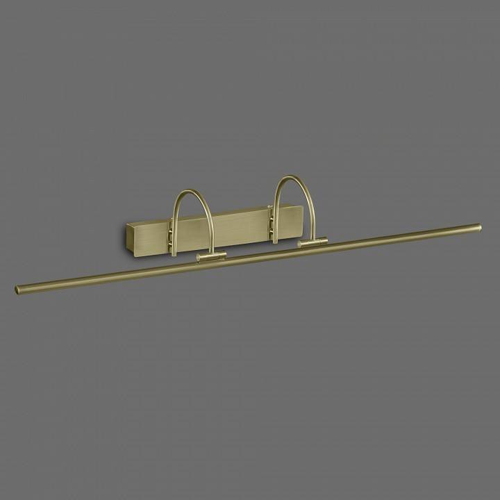 Подсветка для картины Mantra Paracuru 6385