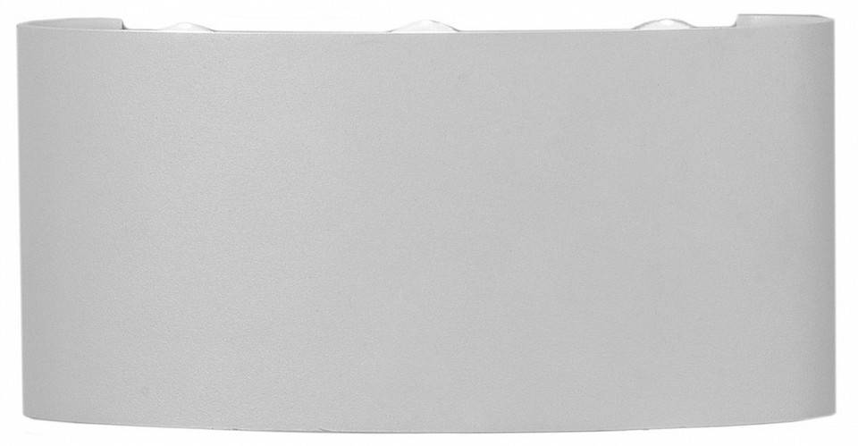 Накладной светильник Mantra Arcs 6541