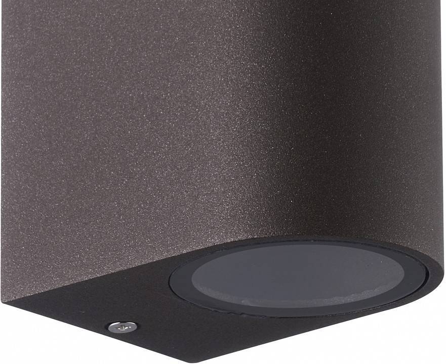 Накладной светильник Mantra Kandanchu 7472