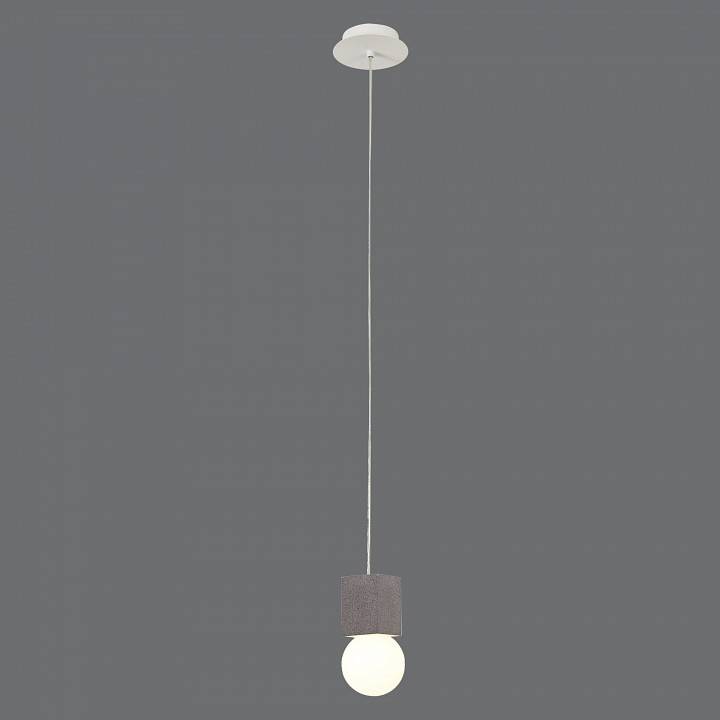 Подвесной светильник Mantra Galaxia LED 30 Вт 7705